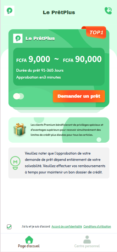 Le PrêtPlus App Preview